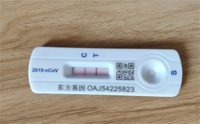 黑龙江2月1日新增8例确诊病例 4例无症状感染者